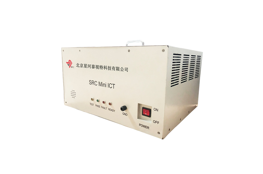 Mini Online Tester SRC 8001M