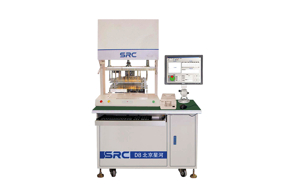 Online detector ICT8001A